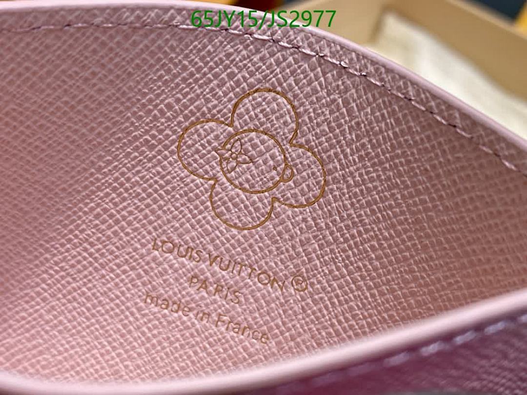 LV-Wallet Mirror Quality Code: JS2977 $: 65USD