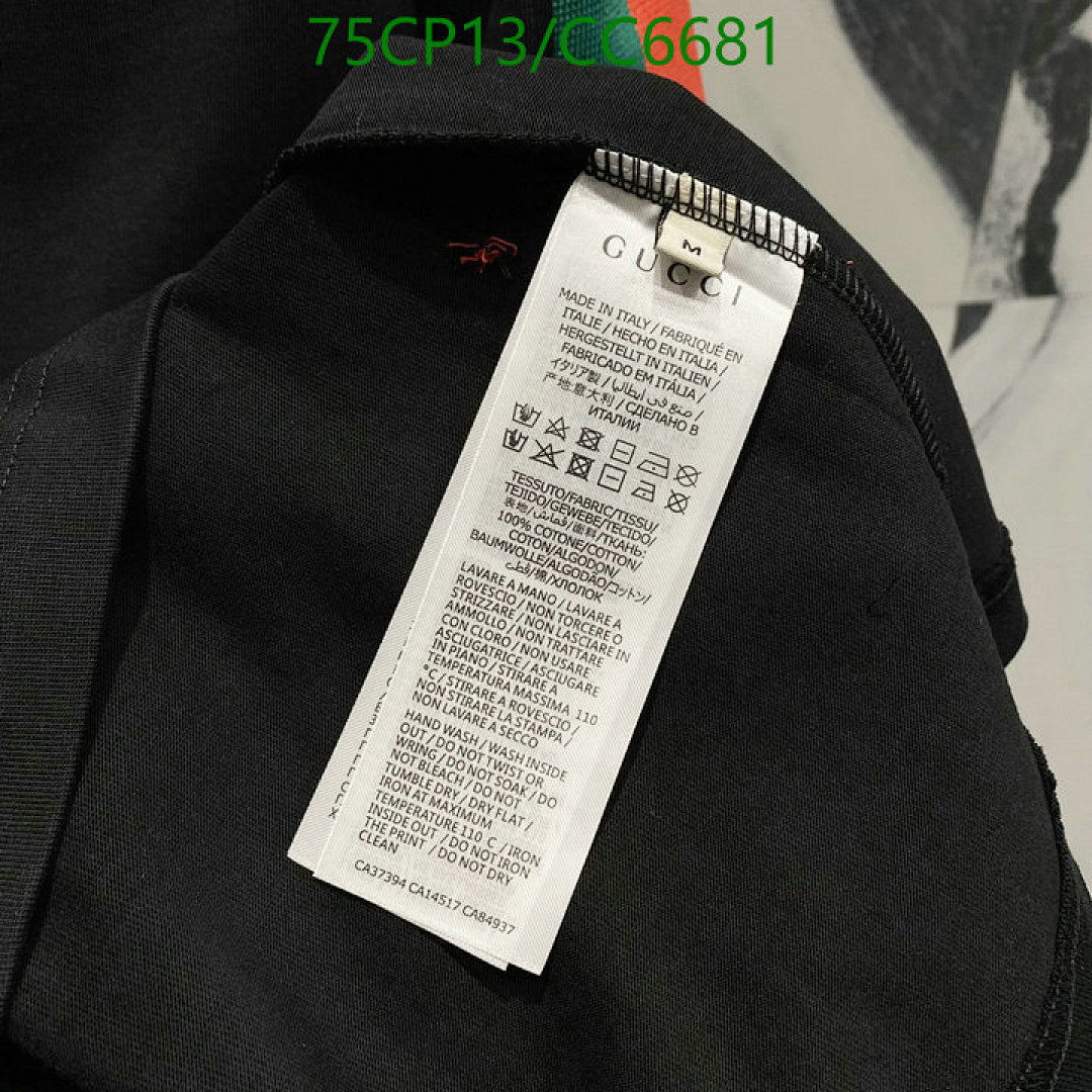 Gucci-Clothing Code: CC6681 $: 75USD