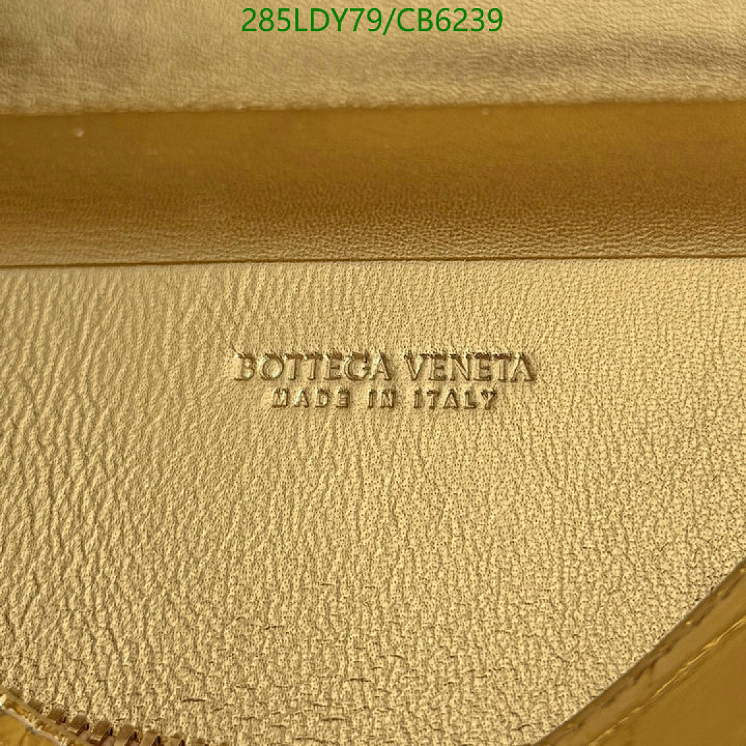 BV-Bag-Mirror Quality Code: CB6239 $: 285USD