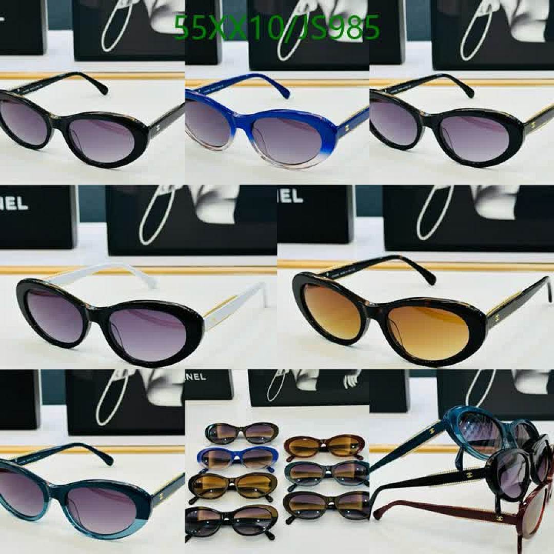 Chanel-Glasses Code: JS985 $: 55USD