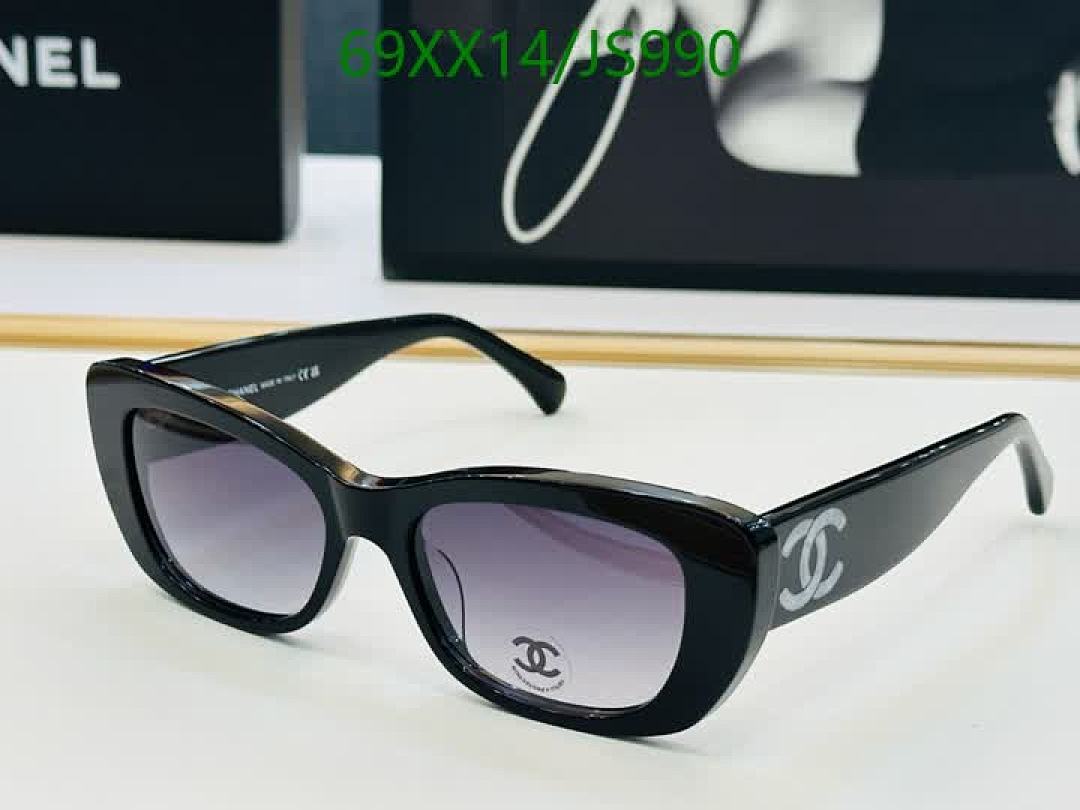 Chanel-Glasses Code: JS990 $: 69USD