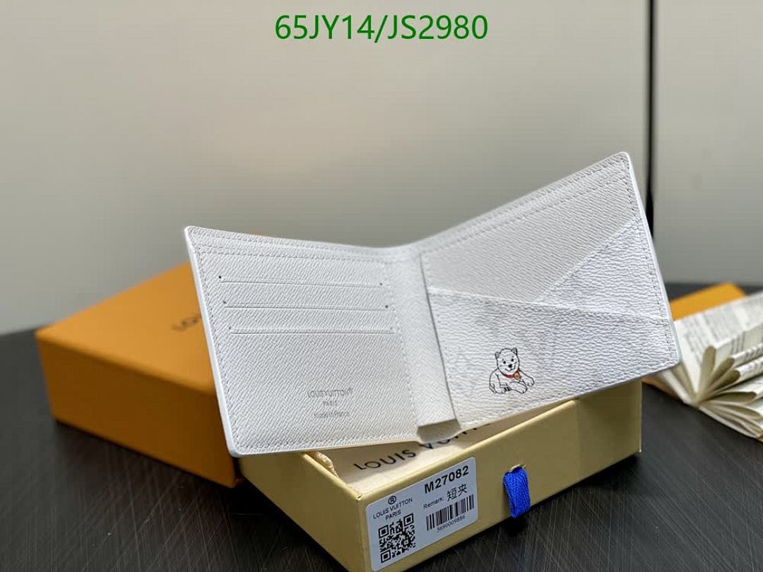 LV-Wallet Mirror Quality Code: JS2980 $: 65USD