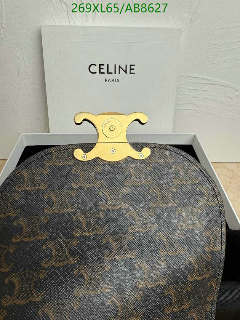Celine-Bag-Mirror Quality Code: AB8627 $: 269USD