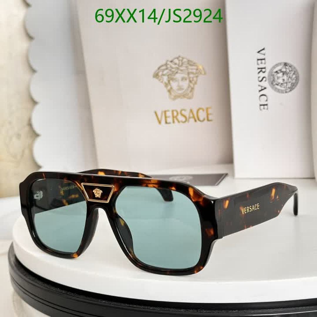 Versace-Glasses Code: JS2924 $: 69USD