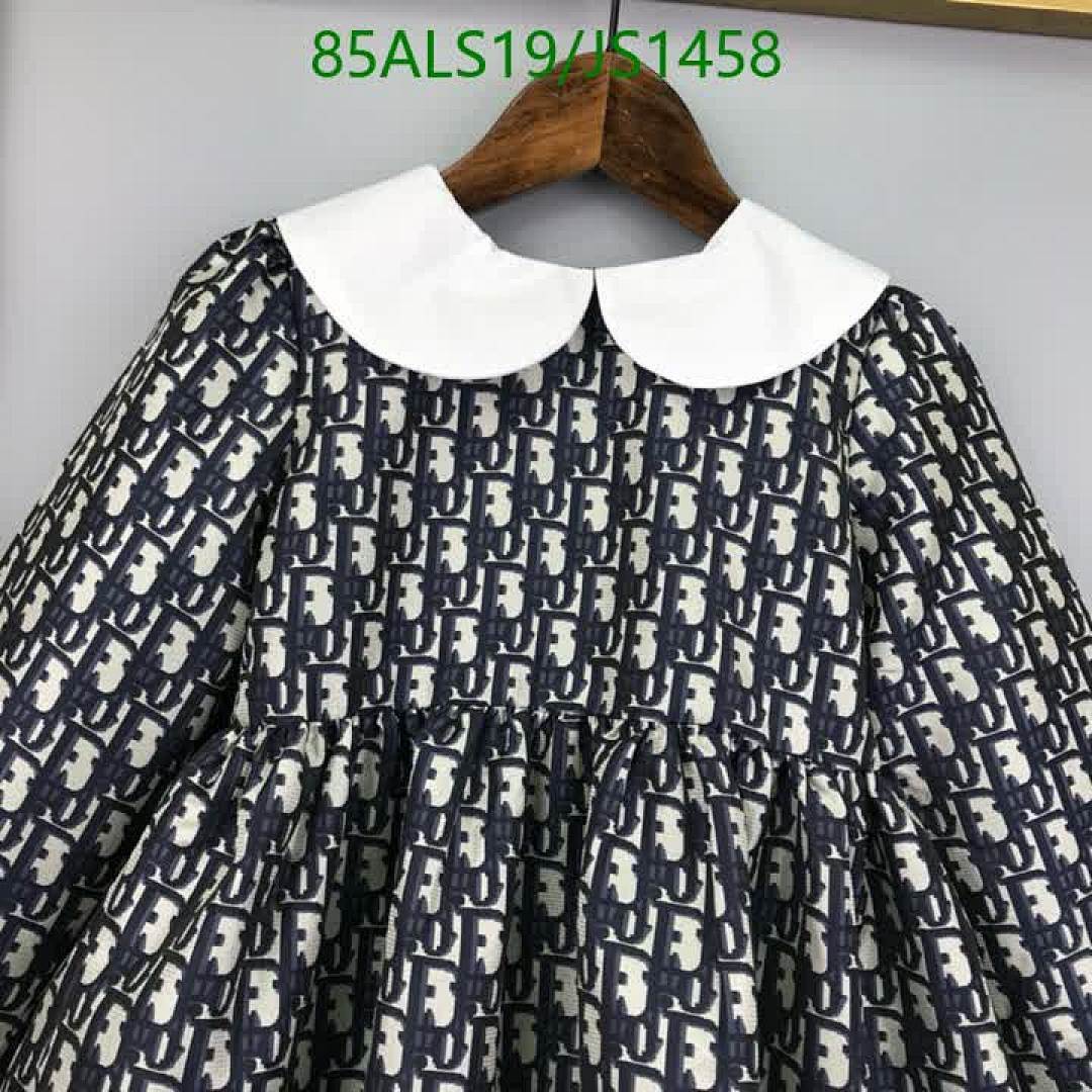 Dior-Kids Clothing Code: JS1458 $: 85USD