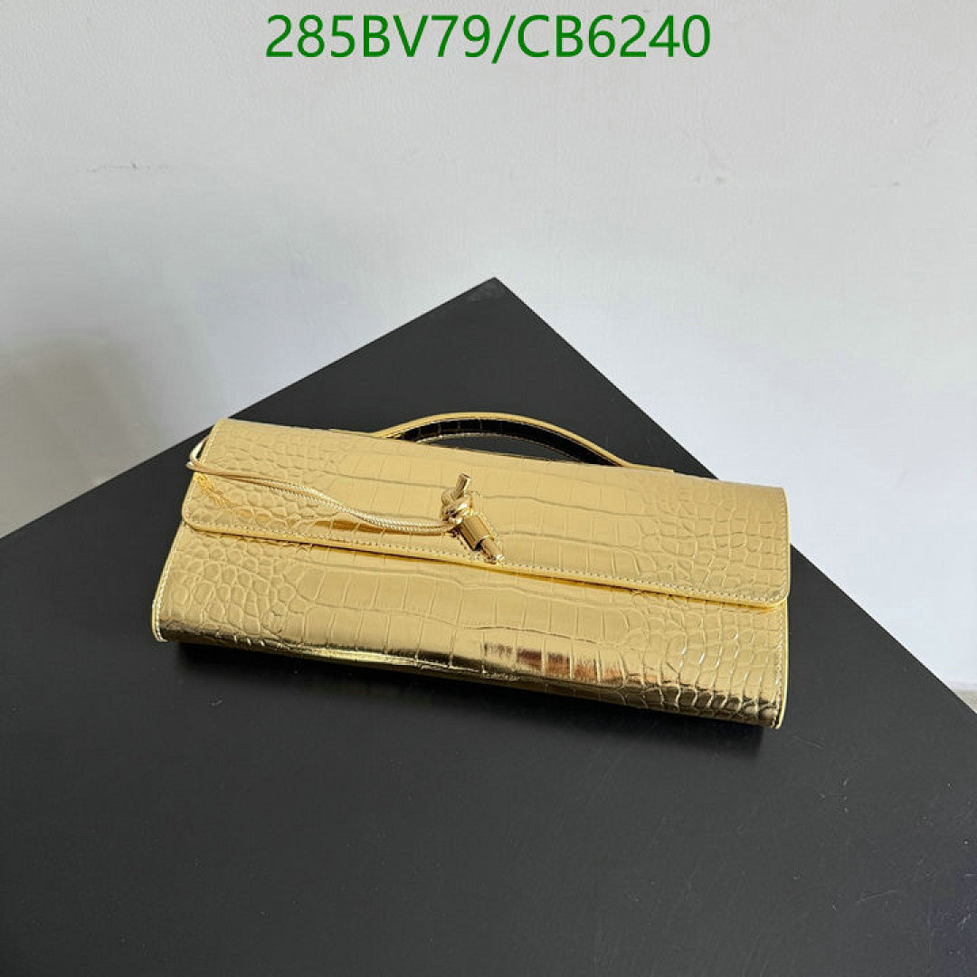 BV-Bag-Mirror Quality Code: CB6240 $: 285USD