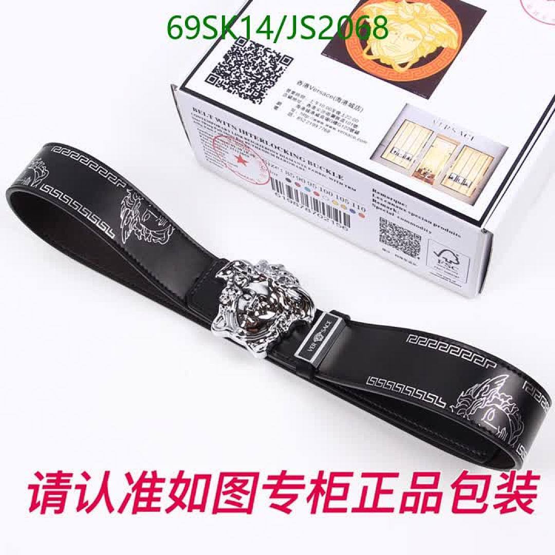 Versace-Belts Code: JS2068 $: 69USD
