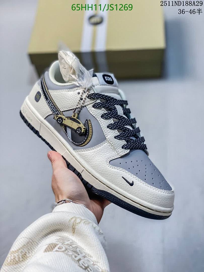 NIKE-Women Shoes Code: JS1269 $: 65USD