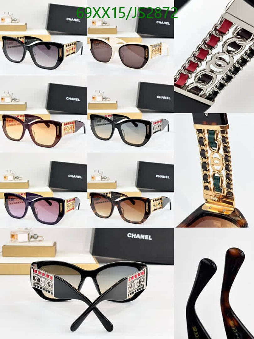 Chanel-Glasses Code: JS2872 $: 69USD