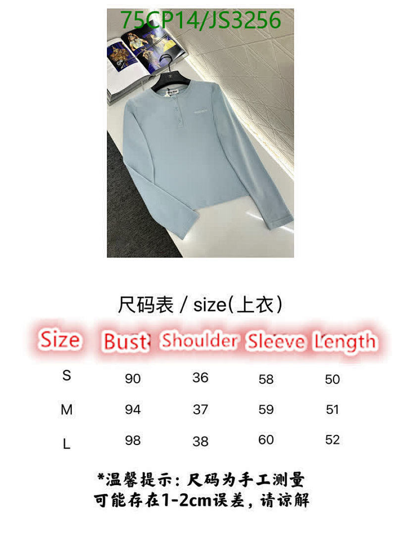 MIUMIU-Clothing Code: JS3256 $: 75USD