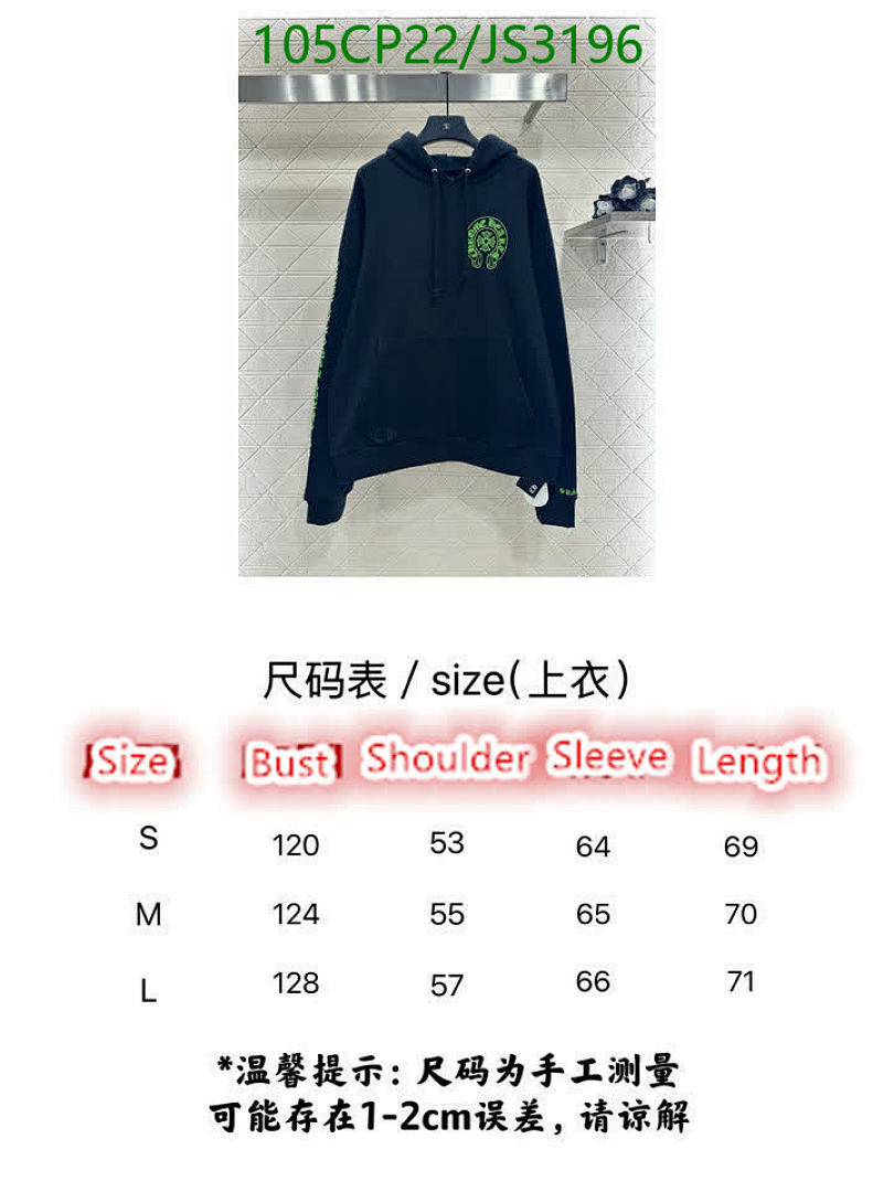 Chrome Hearts-Clothing Code: JS3196 $: 105USD