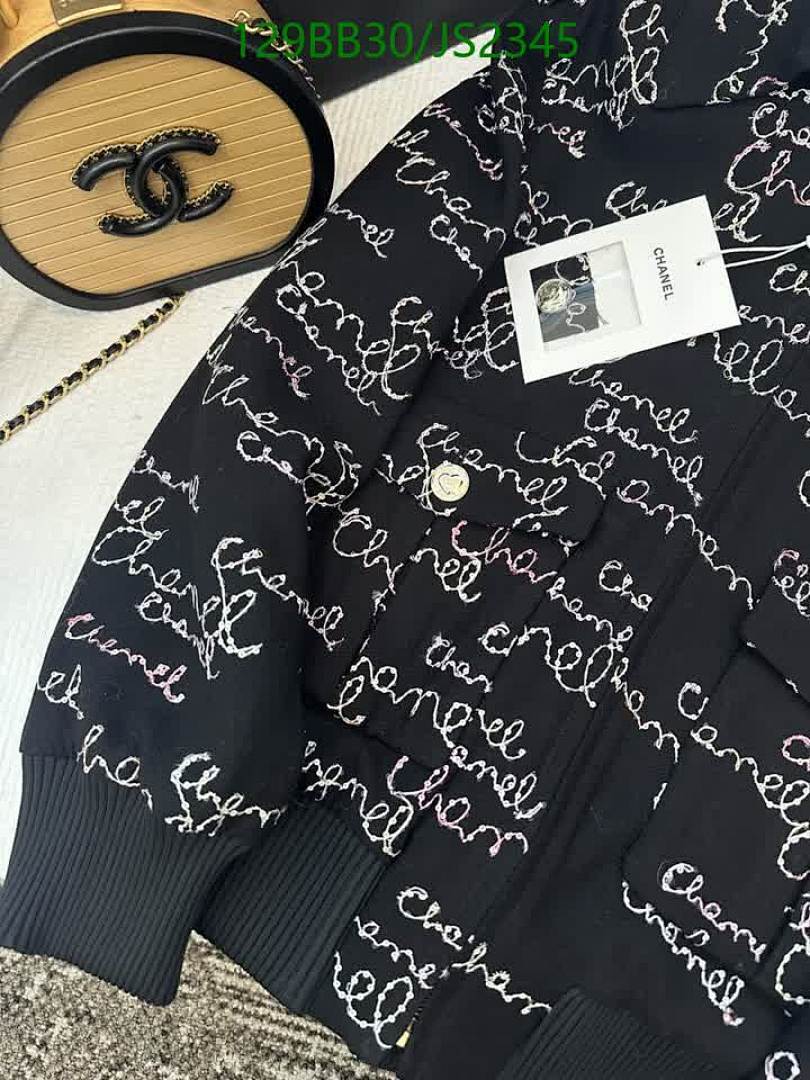 LV-Clothing Code: JS2345 $: 129USD