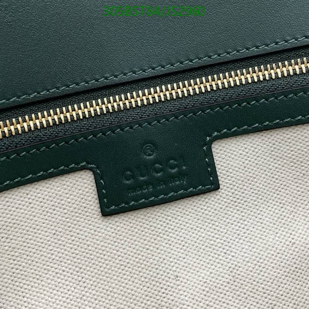 Gucci-Bag-Mirror Quality Code: JS2960