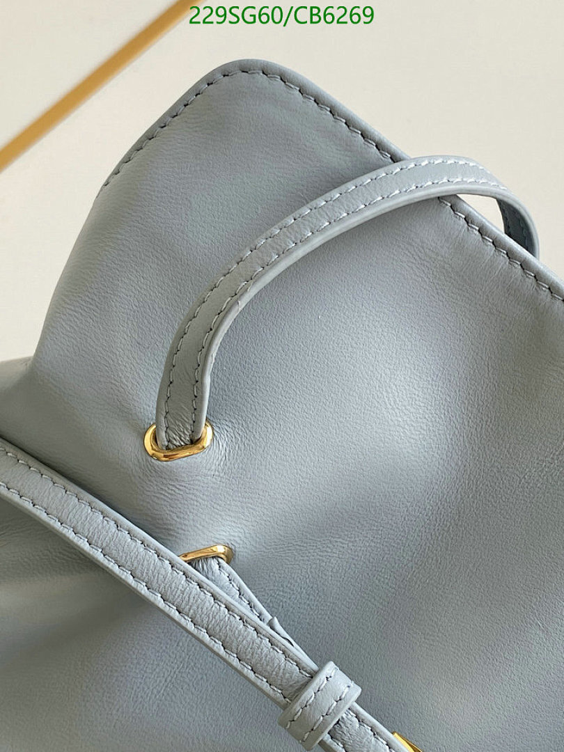 Prada-Bag-Mirror Quality Code: CB6269 $: 229USD