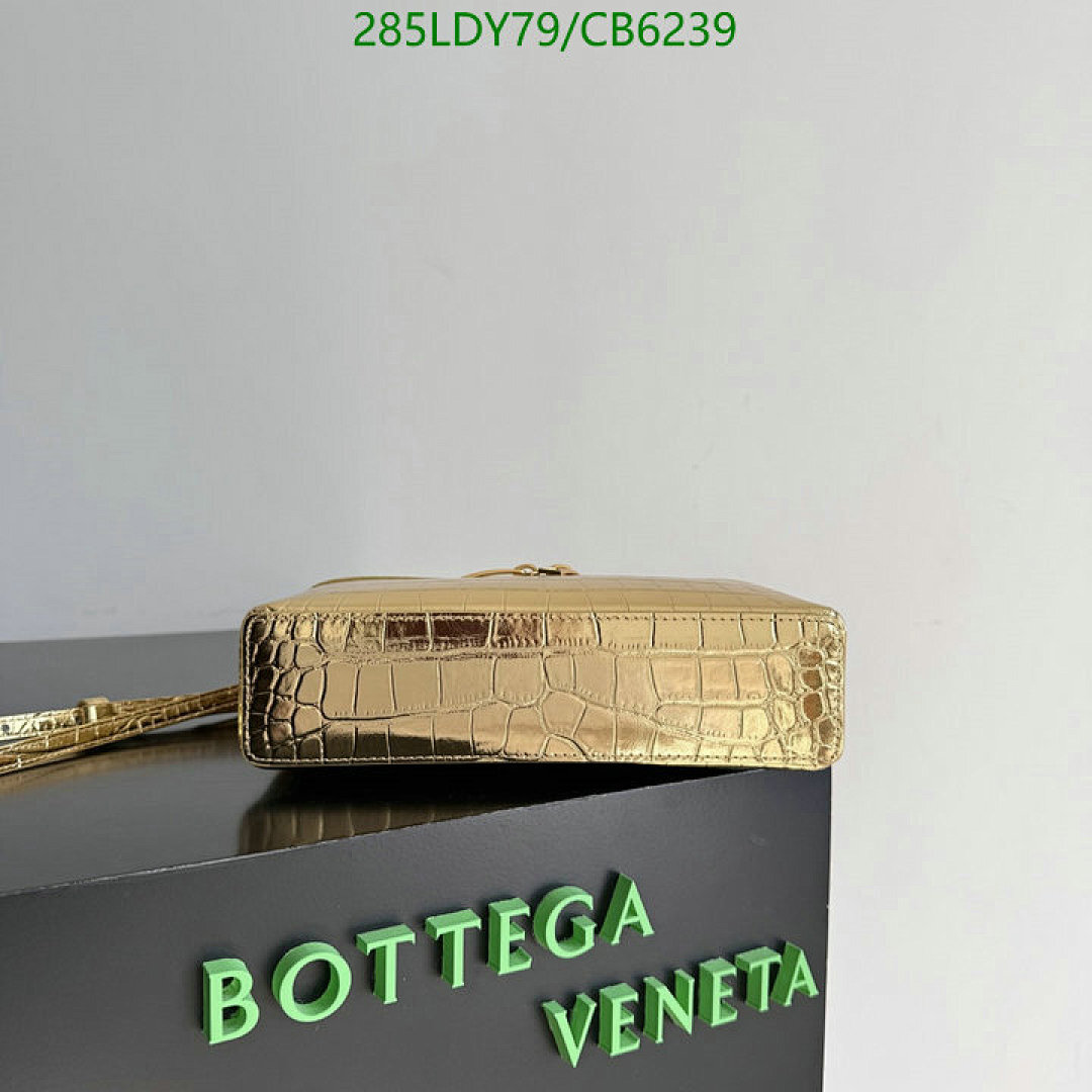 BV-Bag-Mirror Quality Code: CB6239 $: 285USD