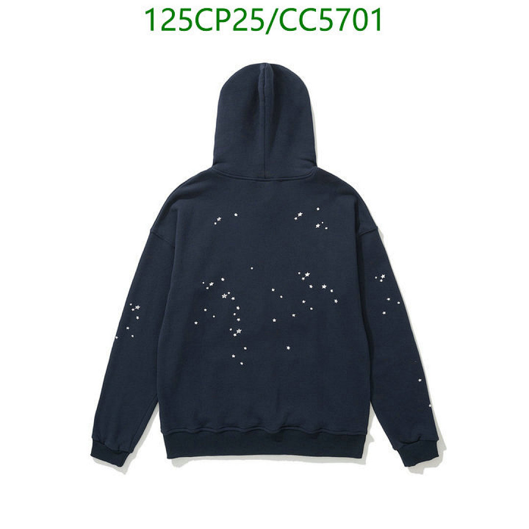 Sp5der-Clothing Code: CC5701