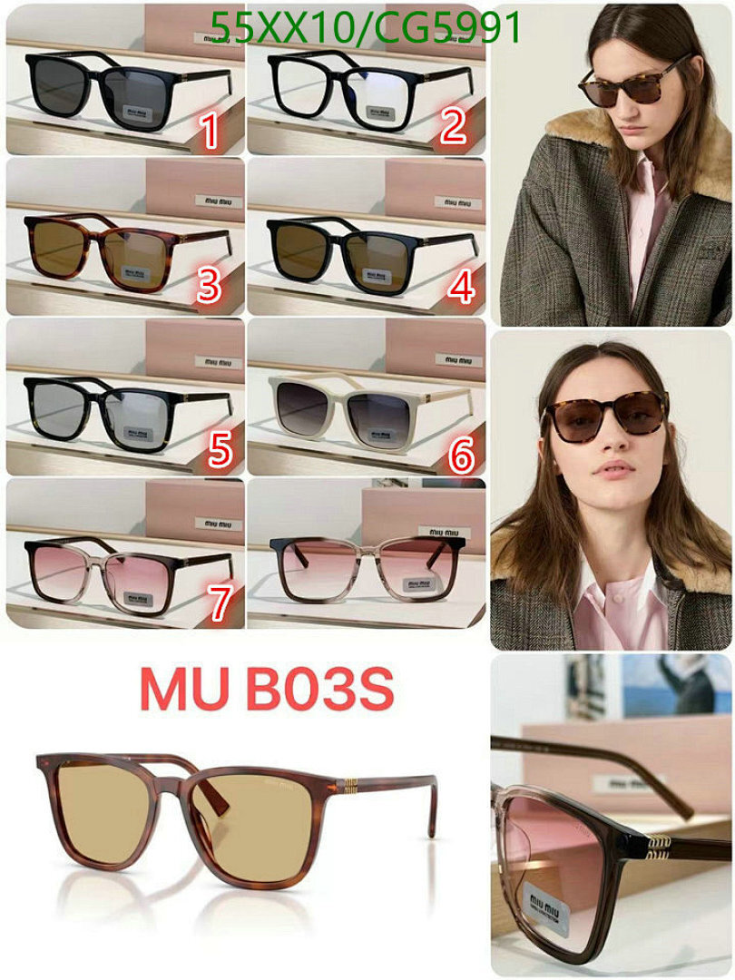 MiuMiu-Glasses Code: CG5991 $: 55USD