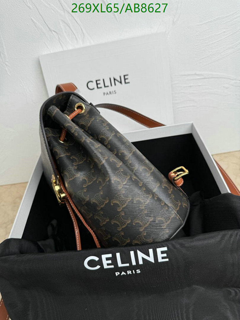 Celine-Bag-Mirror Quality Code: AB8627 $: 269USD