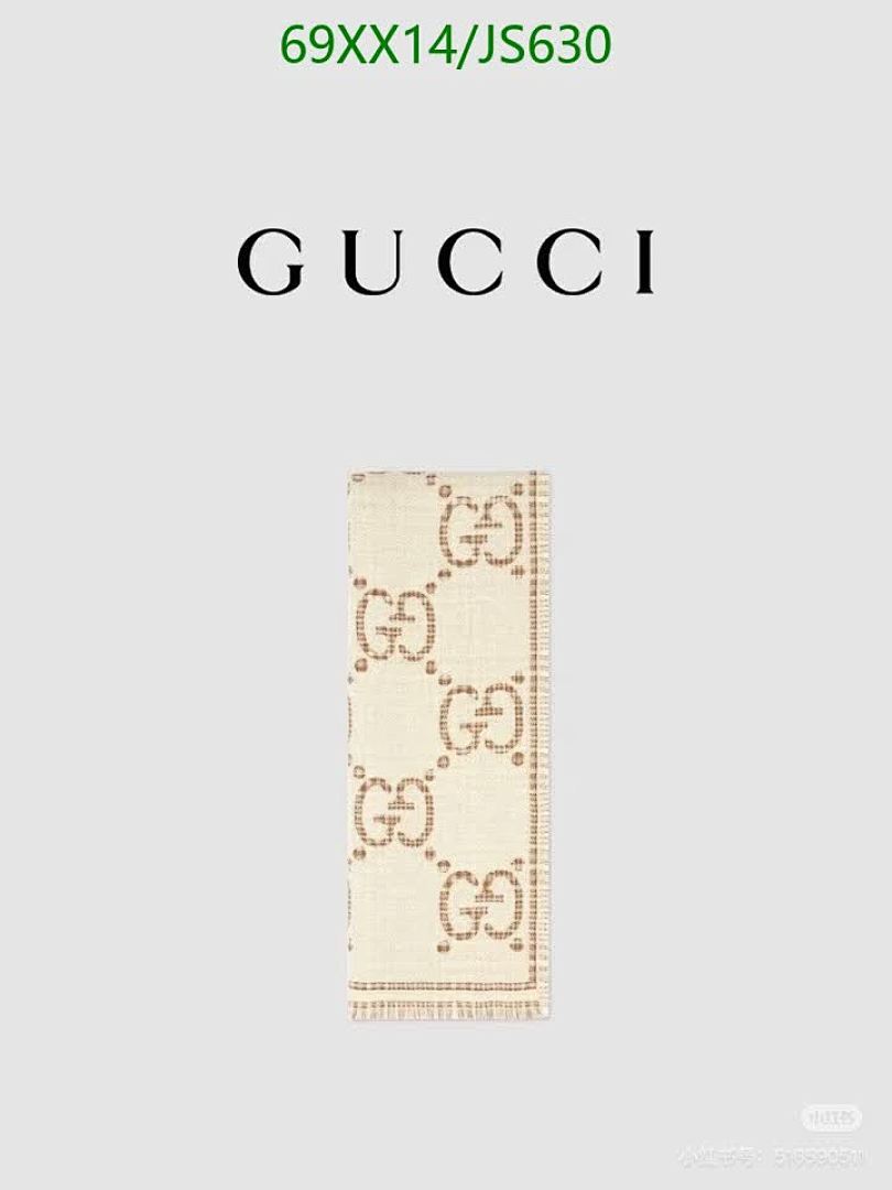Gucci-Scarf Code: JS630 $: 69USD