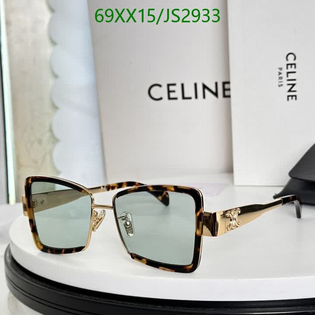 Celine-Glasses Code: JS2933 $: 69USD