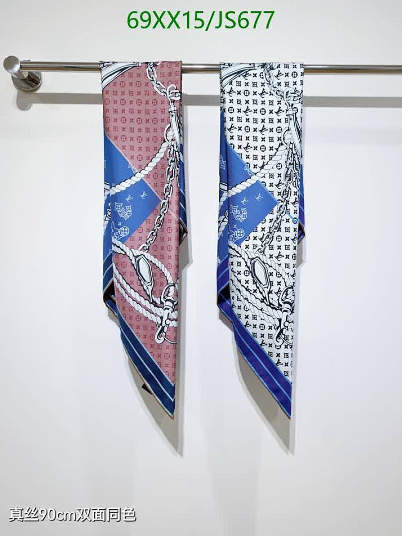 LV-Scarf Code: JS677 $: 69USD