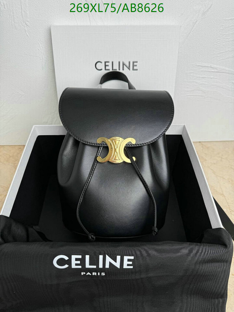 Celine-Bag-Mirror Quality Code: AB8626 $: 269USD