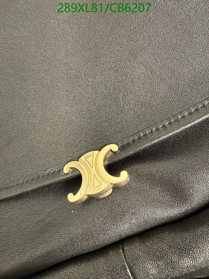 Celine-Bag-Mirror Quality Code: CB6207 $: 289USD