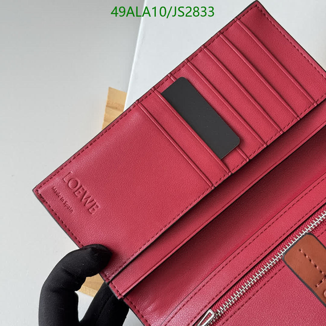 Loewe-Wallet-Mirror Quality Code: JS2833 $: 49USD