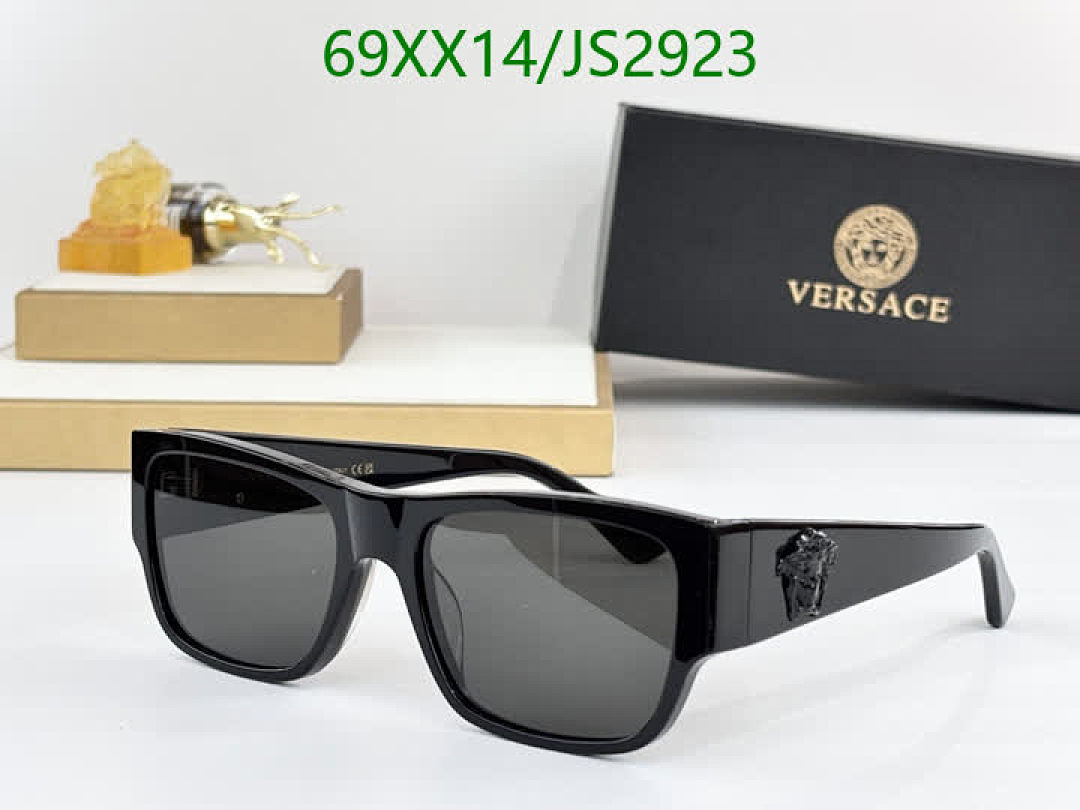 Versace-Glasses Code: JS2923 $: 69USD