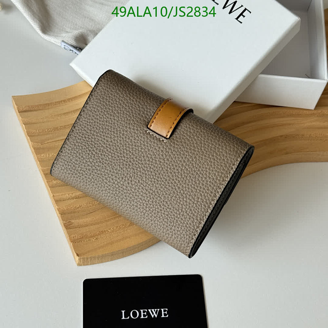 Loewe-Wallet-Mirror Quality Code: JS2834 $: 49USD