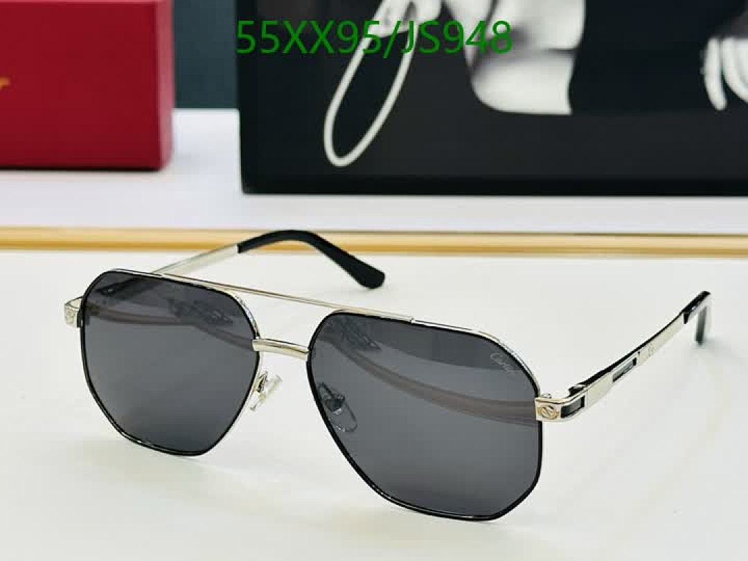 Cartier-Glasses Code: JS948 $: 55USD