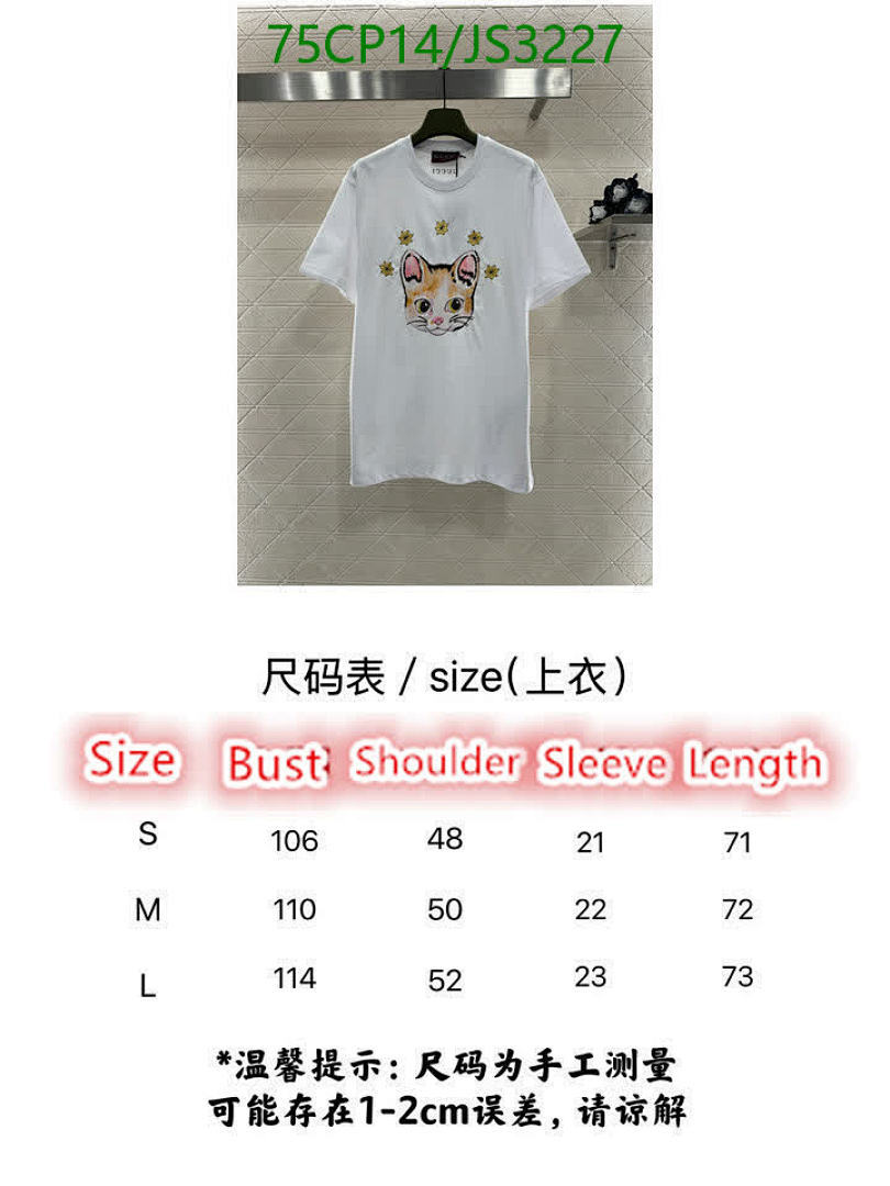 Gucci-Clothing Code: JS3227 $: 75USD