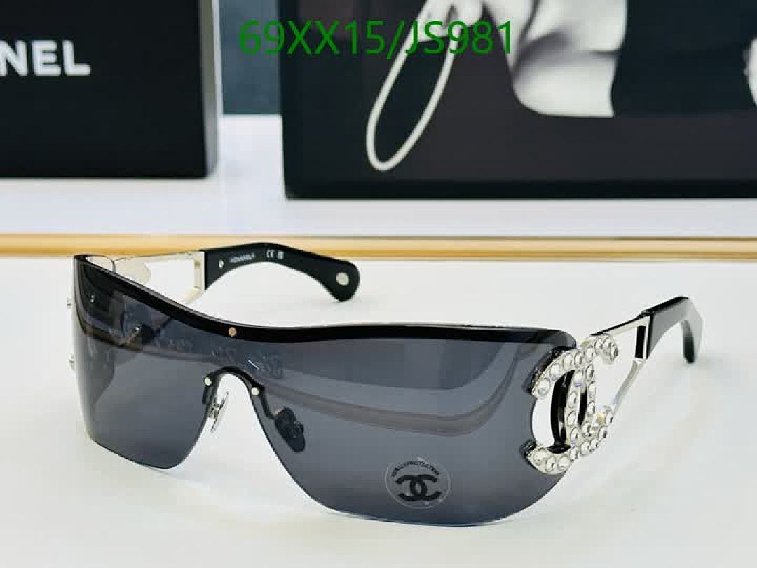 Chanel-Glasses Code: JS981 $: 69USD