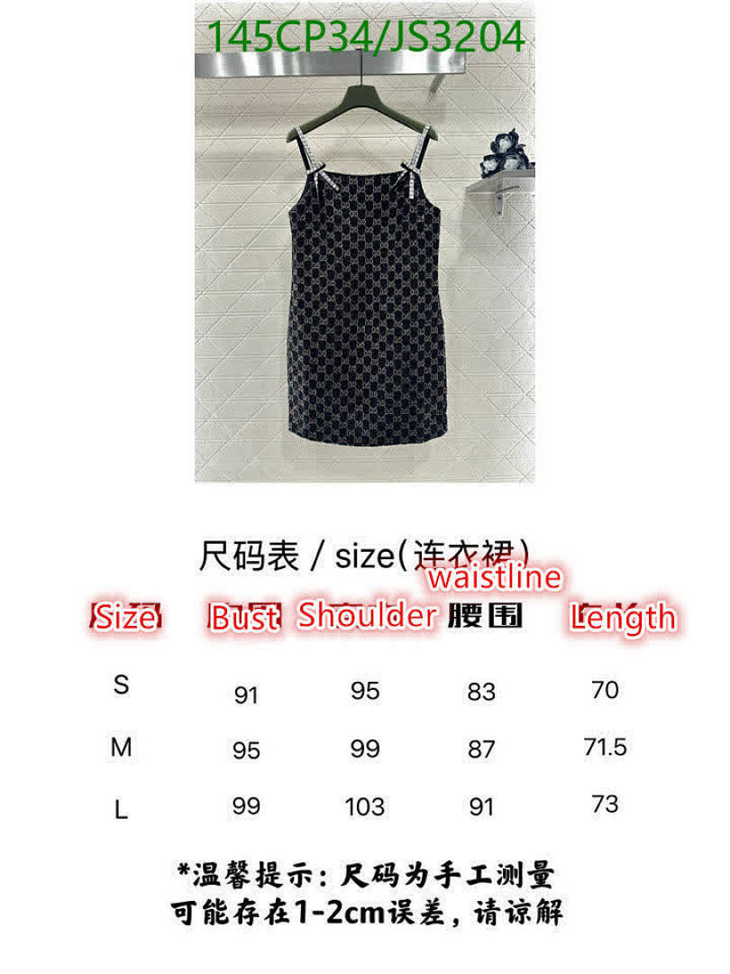 Gucci-Clothing Code: JS3204 $: 145USD