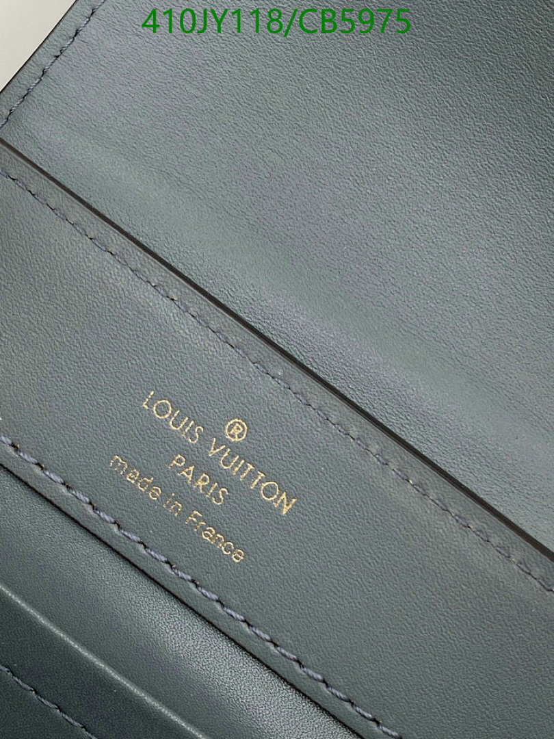 LV-Bag-Mirror Quality Code: CB5975