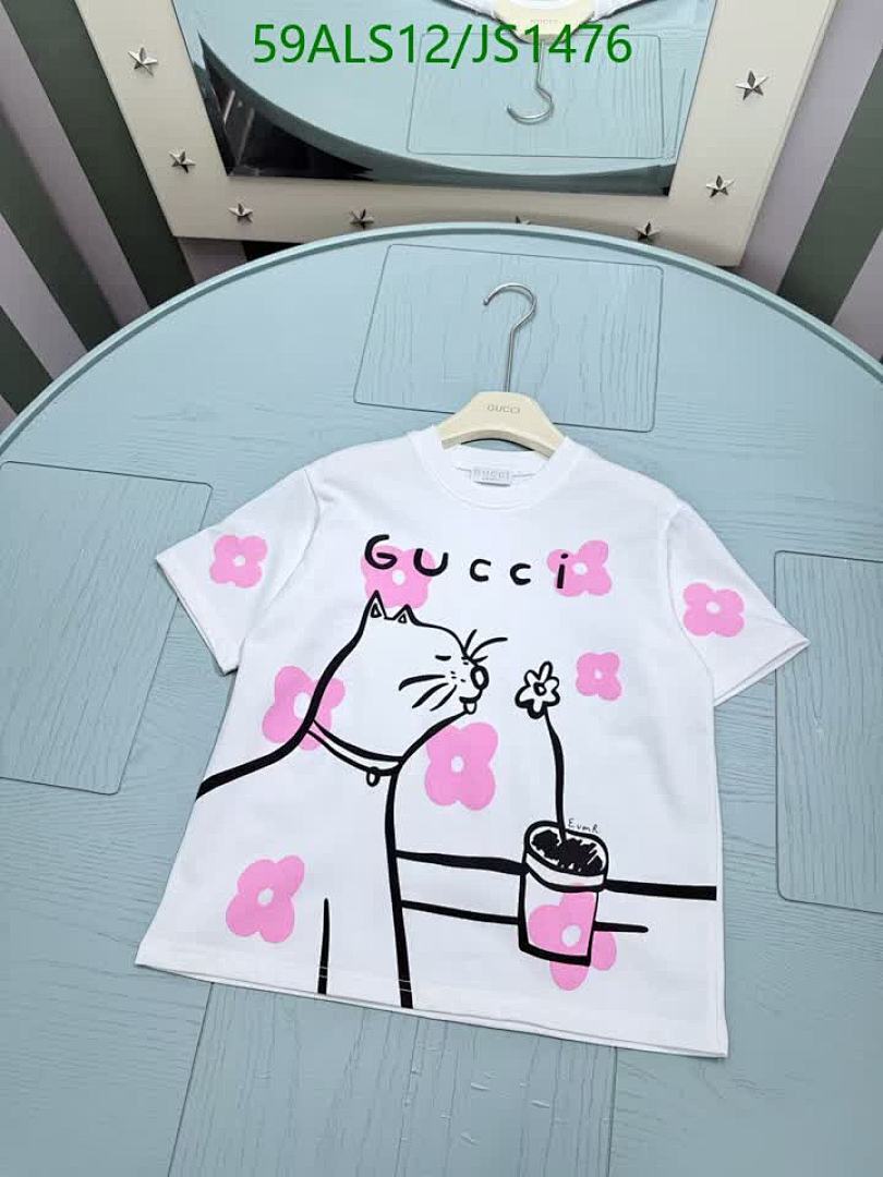 Gucci-Kids Clothing Code: JS1476 $: 59USD