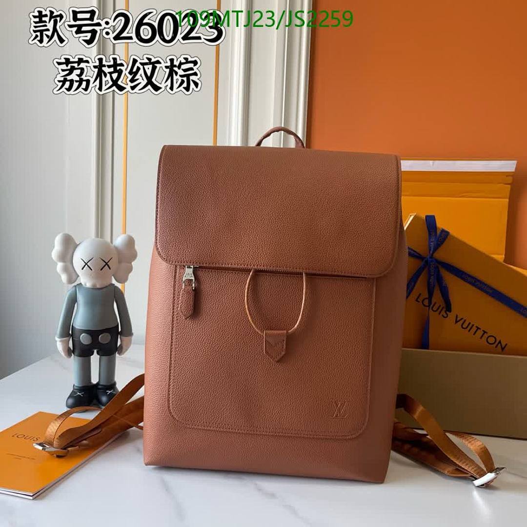 LV-Bag-4A Quality Code: JS2259 $: 109USD