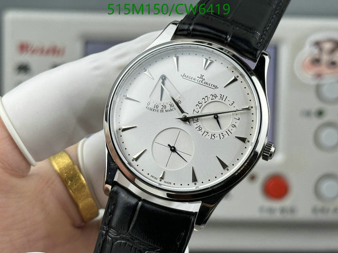 Jaeger-LeCoultre-Watch-Mirror Quality Code: CW6419 $: 515USD
