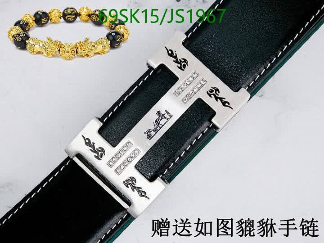 Hermes-Belts Code: JS1967 $: 69USD