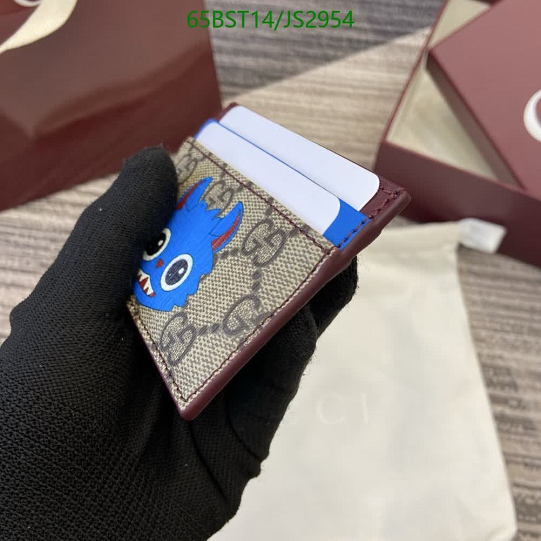 Gucci-Wallet Mirror Quality Code: JS2954 $: 65USD