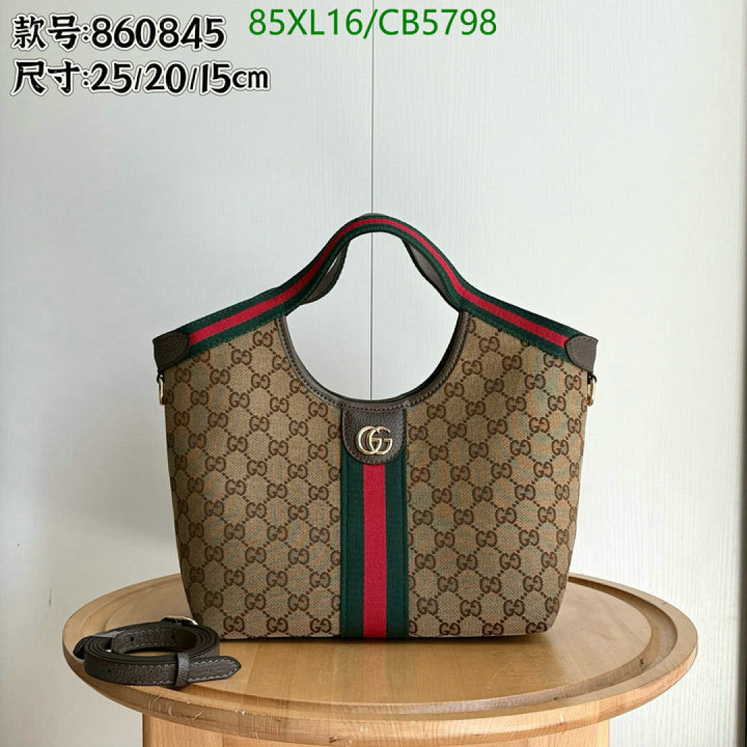 Gucci-Bag-4A Quality Code: CB5798 $: 85USD