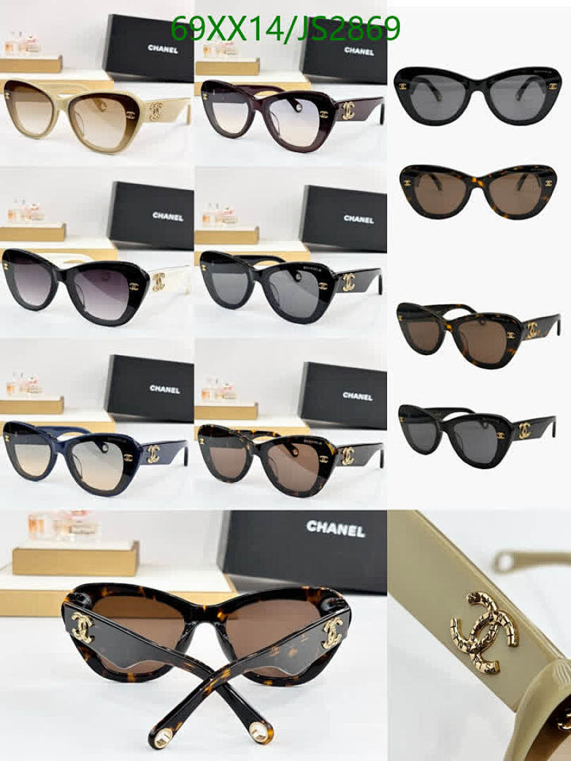Chanel-Glasses Code: JS2869 $: 69USD