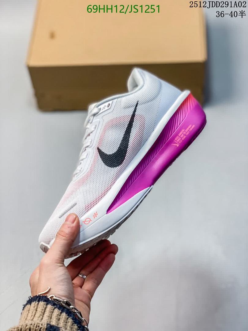 NIKE-Women Shoes Code: JS1251 $: 69USD