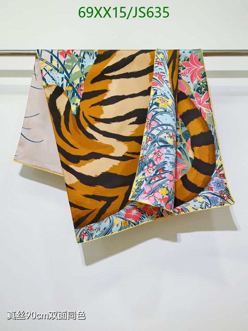 Hermes-Scarf Code: JS635 $: 69USD