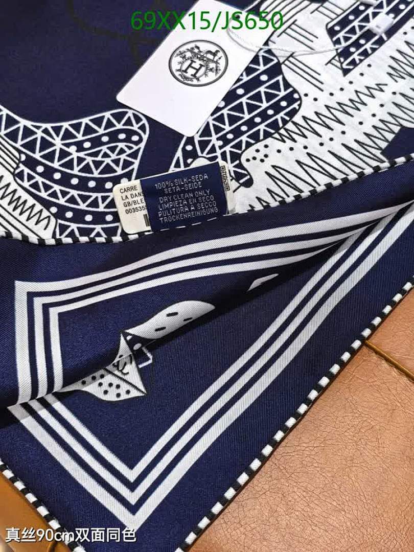 Hermes-Scarf Code: JS650 $: 69USD