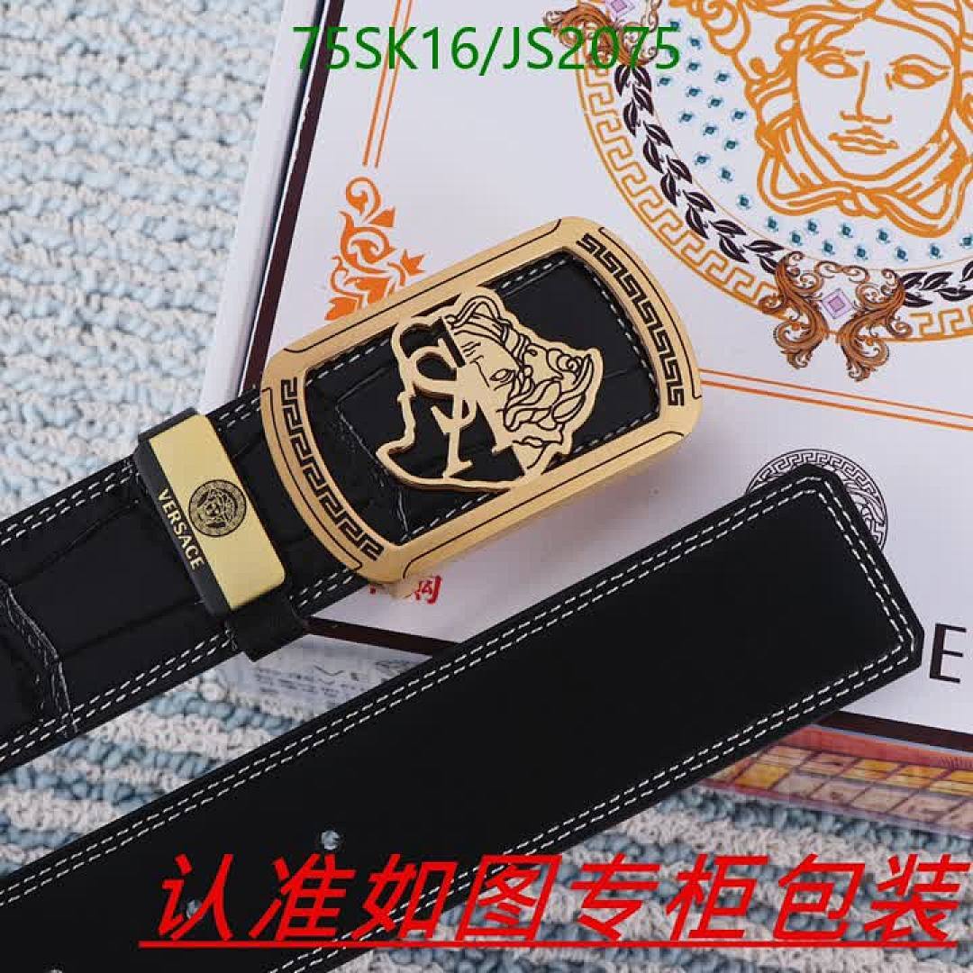 Versace-Belts Code: JS2075 $: 75USD