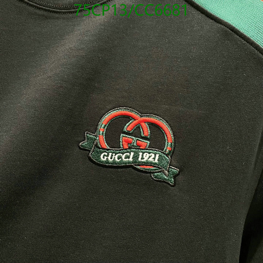 Gucci-Clothing Code: CC6681 $: 75USD