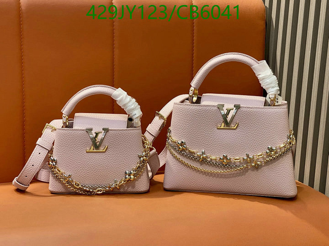 LV-Bag-Mirror Quality Code: CB6041