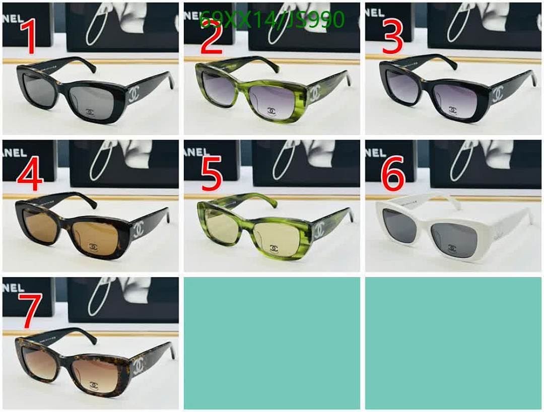 Chanel-Glasses Code: JS990 $: 69USD