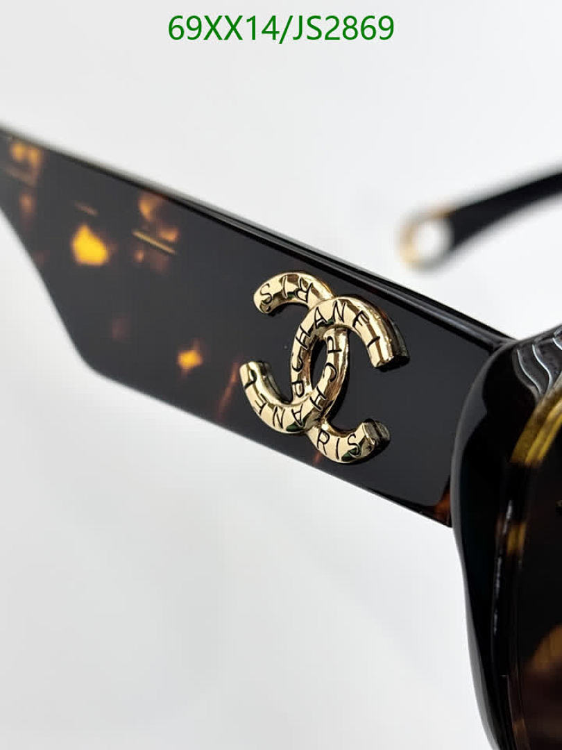 Chanel-Glasses Code: JS2869 $: 69USD